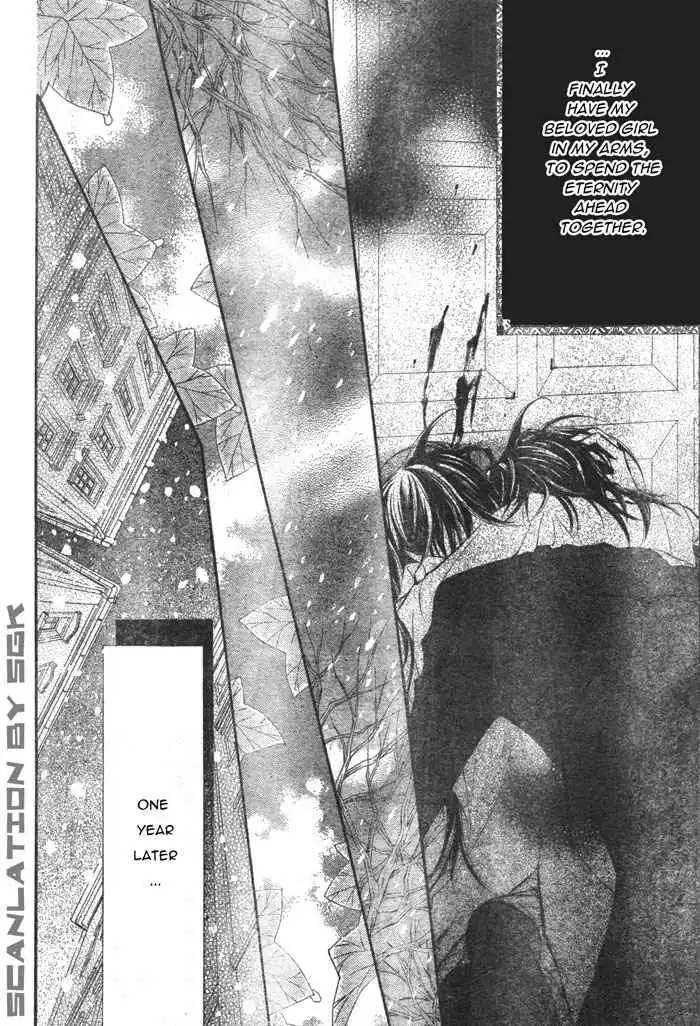 Vampire Knight Chapter 49 33